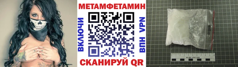 Амфетамин 98% Орёл