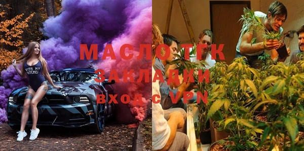 MESCALINE Абдулино