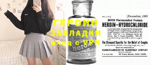 кокс Абинск