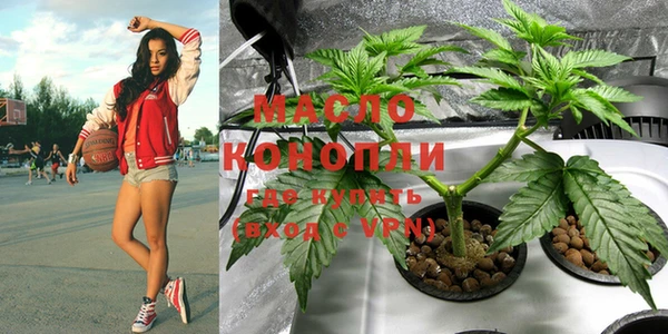 кокс Абинск