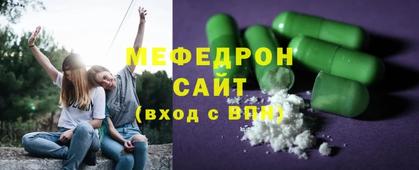 мефедрон VHQ Алзамай