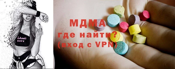 дживик Алексин