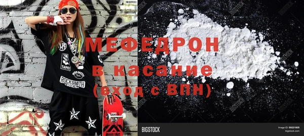 амф Алексеевка