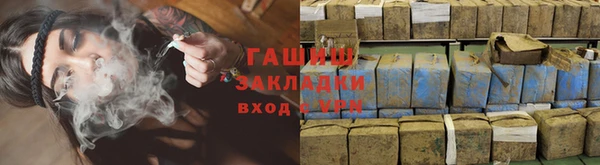 MESCALINE Абдулино