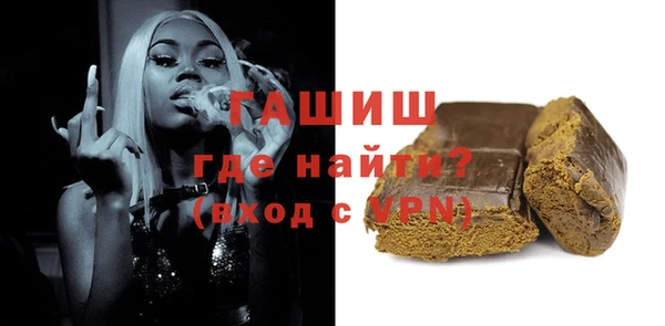 дживик Алексин
