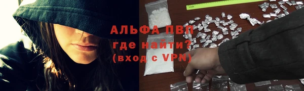 амф Алексеевка