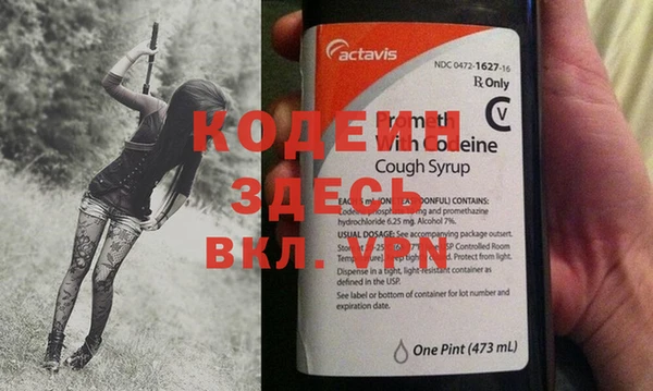 дживик Алексин