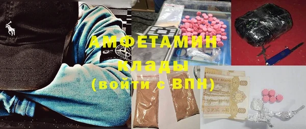 кокс Абинск