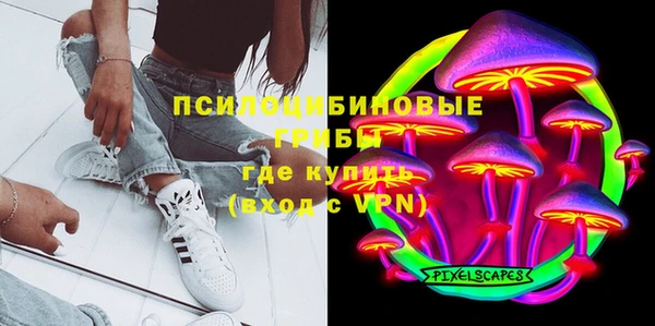 мефедрон VHQ Алзамай