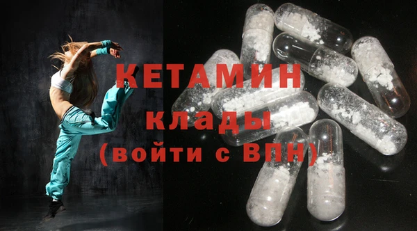 дживик Алексин
