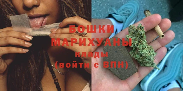 MESCALINE Абдулино
