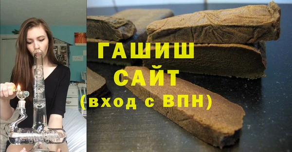 кокс Абинск