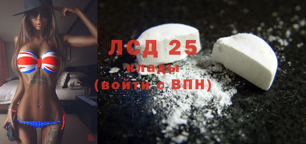 амф Алексеевка