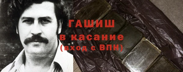 кокс Абинск