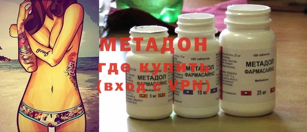 амф Алексеевка