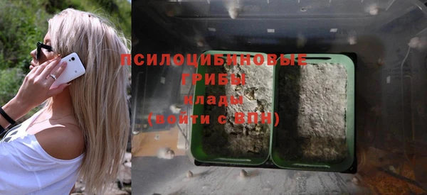 кокс Абинск