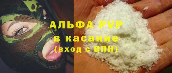 дживик Алексин