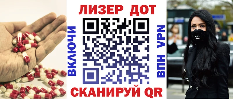 даркнет сайт  Орёл  это формула  ЛСД экстази кислота 
