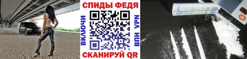 что такое   Орёл  МЕТАМФЕТАМИН пудра 