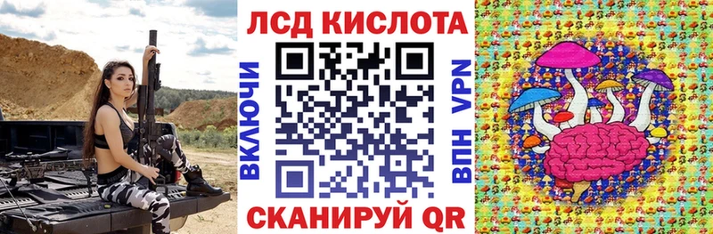 Марки NBOMe 1500мкг  кракен ONION  Орёл 