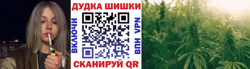 Каннабис планчик  ссылка на мегу ССЫЛКА  Орёл 